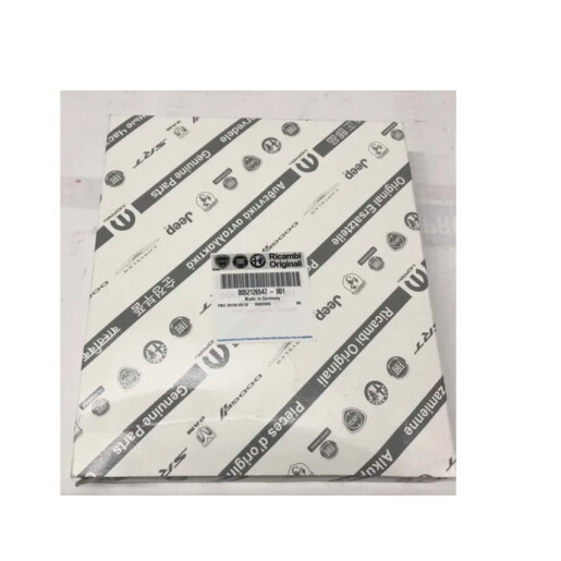 52126547_Filtru polen Fiat 500, Panda, Abarth