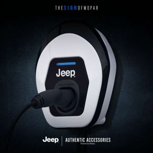 Wall box incarcare Jeep 4XE 0052184414