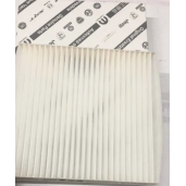 52126547_Filtru polen Fiat 500, Panda, Abarth